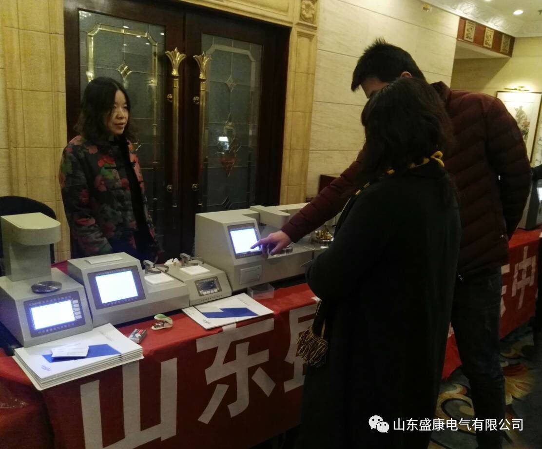 5e61ad2f615e3.jpg QQ图片20200306095326.jpg